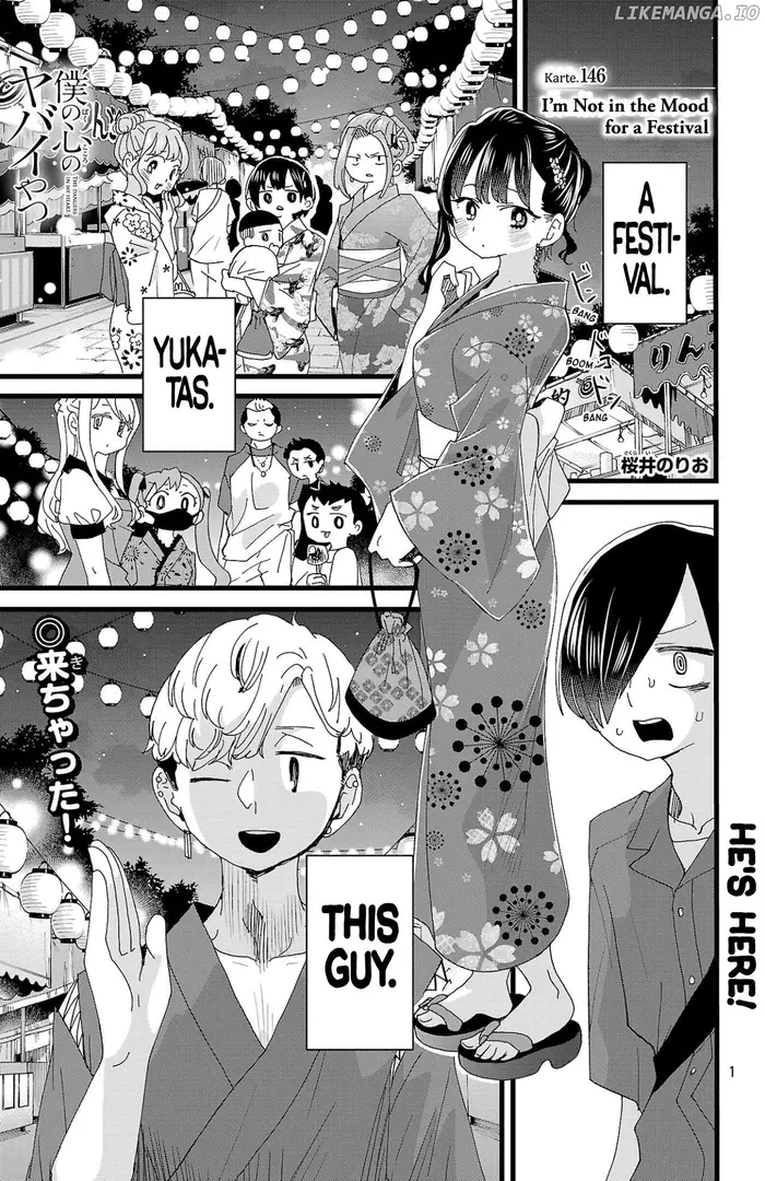 The Dangers in My Heart Chapter 146 image 02_optimized